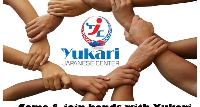 Learn & Earn in Japan