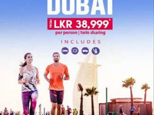 Best Holidays Deals Starting From LKR  12,300