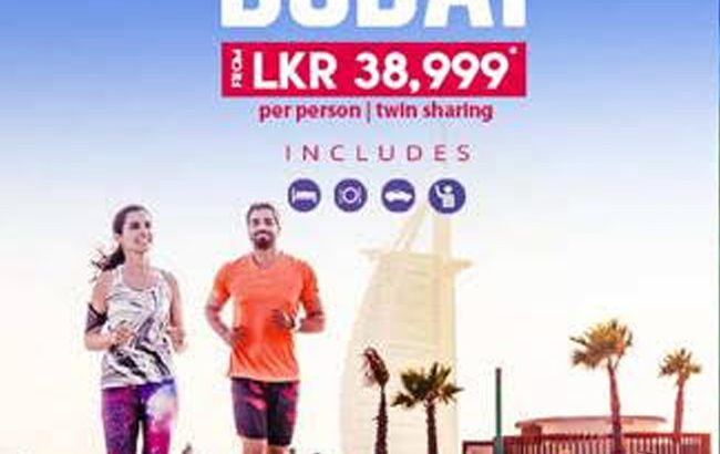 Best Holidays Deals Starting From LKR  12,300