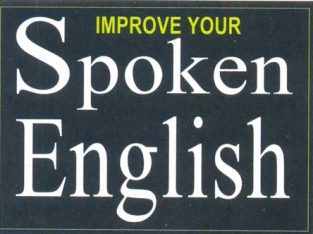 Spoken English Classes