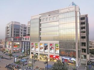 Commercial Property For Rent