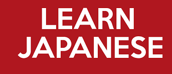 Japanese Language Beginners Course