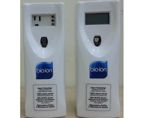 Automatic Air Freshener Dispenser