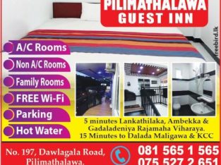 PILIMATHALAWA GUEST INN