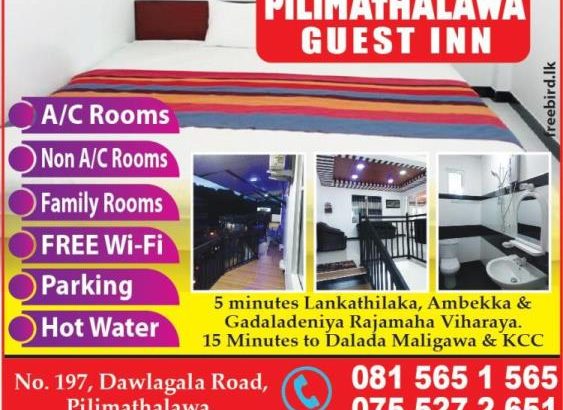 PILIMATHALAWA GUEST INN