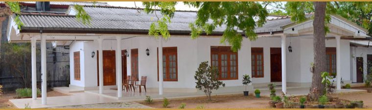 Anasuya holiday Bungalow KATHARAGAMA