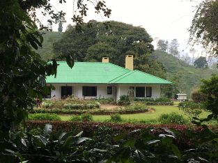 GARTMORE ESTATE BUNGALOW Maskeliya