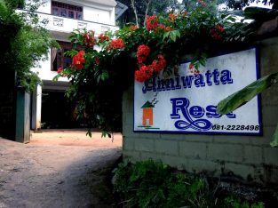 Anniwatta Rest