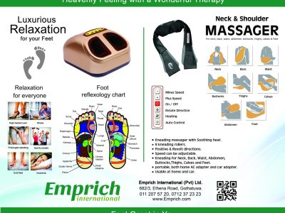 Emprich Electric Foot Massager/Whole Body Massager/Water Filter Jug