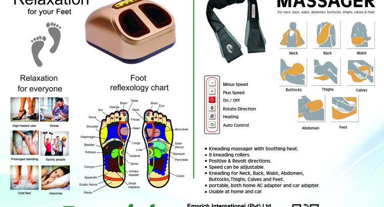 Emprich Electric Foot Massager/Whole Body Massager/Water Filter Jug