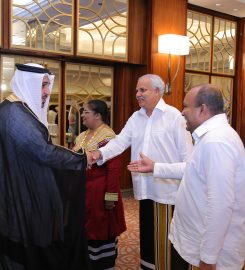 Embassy of Maldives Colombo