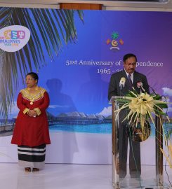 Embassy of Maldives Colombo