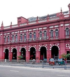 Cargills Department Store