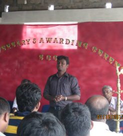 Skills College of Technology