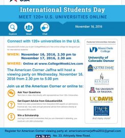 The American Corner Jaffna