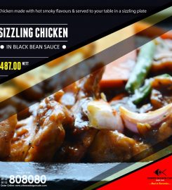 Chinese Dragon Cafe – Bambalapitiya