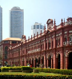 Cargills Department Store