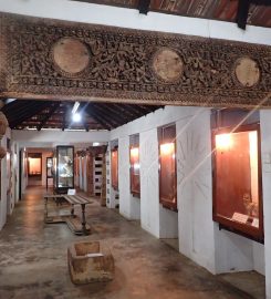 Archaeological Museum