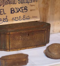 Archaeological Museum