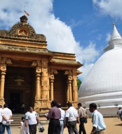 Kelaniya Raja Maha Viharaya