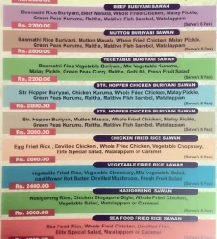 Elite Indian Restaurant