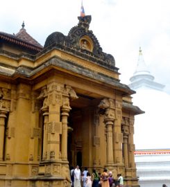 Kelaniya Raja Maha Viharaya