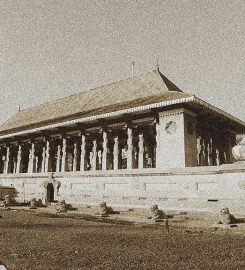 Independence Memorial Hall