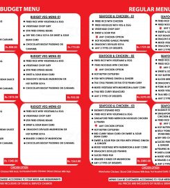 Chinese Dragon Cafe – Nugegoda