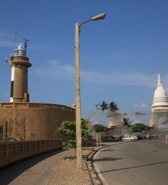 Old Galle Buck Lighthouse