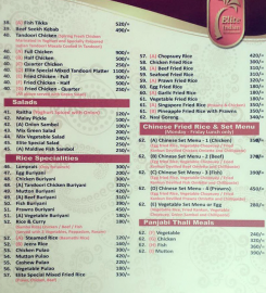 Elite Indian Restaurant