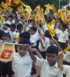 Amal International School