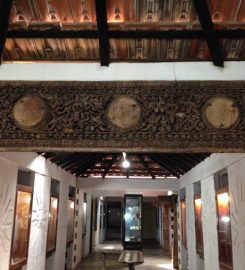 Archaeological Museum