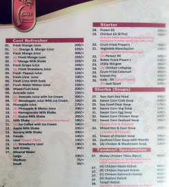 Elite Indian Restaurant