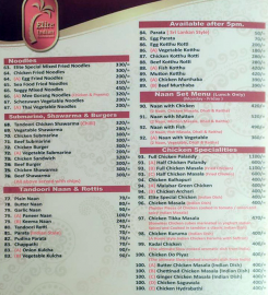 Elite Indian Restaurant