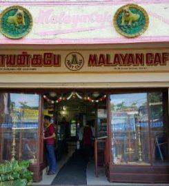 Malayan Cafe