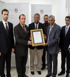 United Arab Emirates Embassy in Colombo