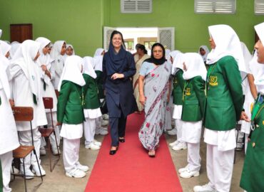 Muslim Ladies College