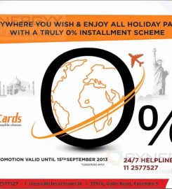 Sampath Bank – Jaffna