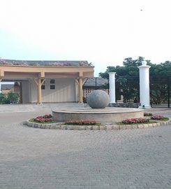 Dry Zone Botanical Garden