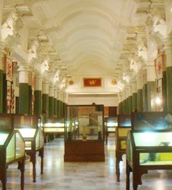 Sri Dalada Museum