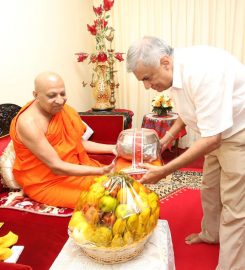 Malwathu Maha Viharaya