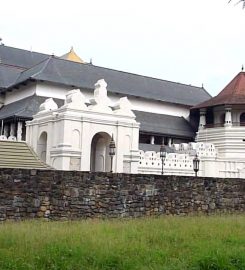 Sri Dalada Museum