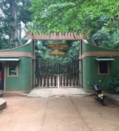 Udawatta Kele Sanctuary