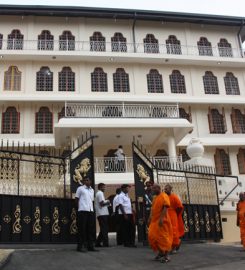 Asgiriya Maha Vihara