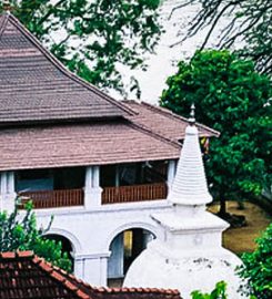 Malwathu Maha Viharaya