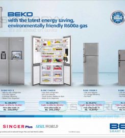 Singer Plus – Hambantota