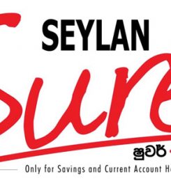Seylan Bank – Kegalle
