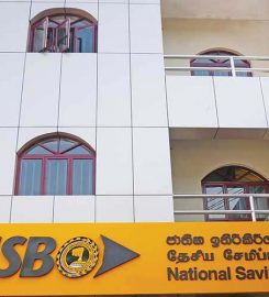 National Savings Bank – Kegalle