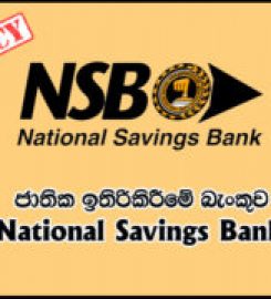 National Savings Bank – Jaffna