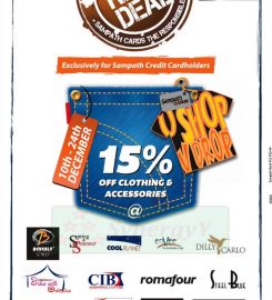 Sampath Bank – Jaffna